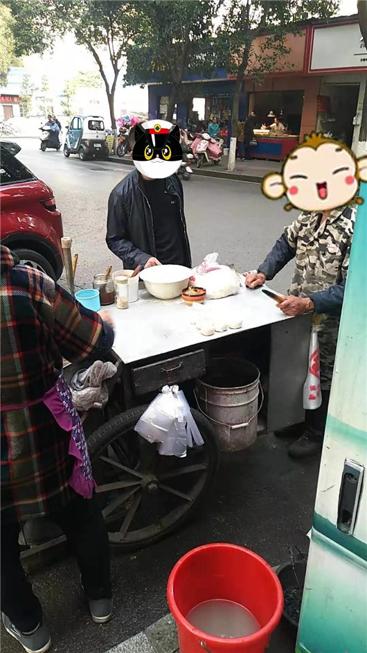 picture