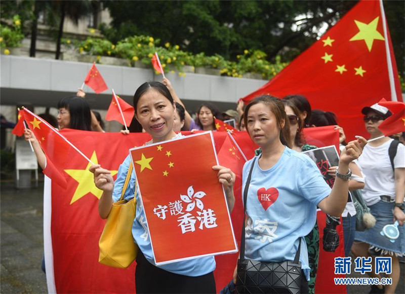 (港澳臺(tái)·圖文互動(dòng))(2)香港市民游行譴責(zé)美方插手香港事務(wù)