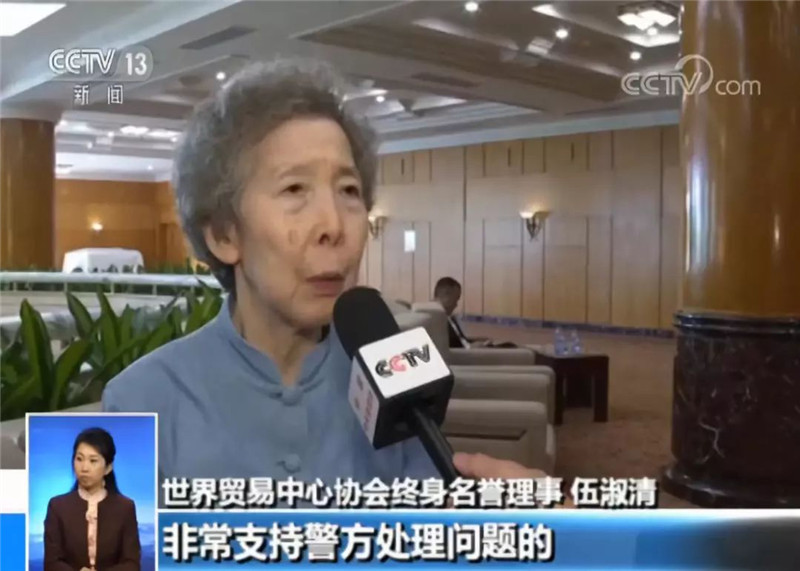 點(diǎn)擊查看大圖
