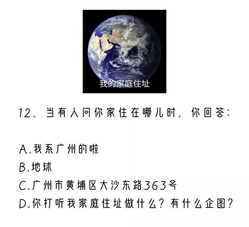 12.png