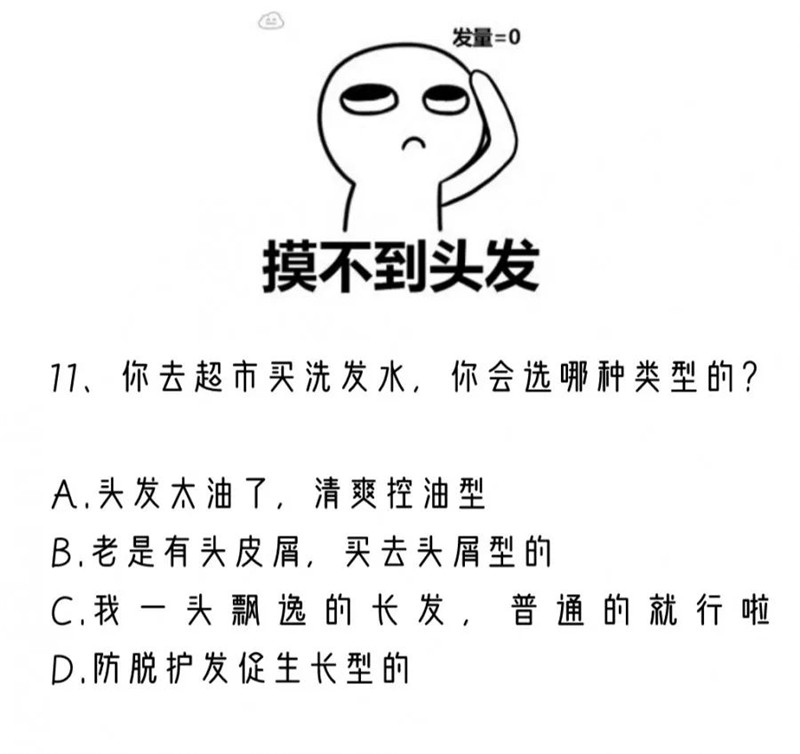 11.png