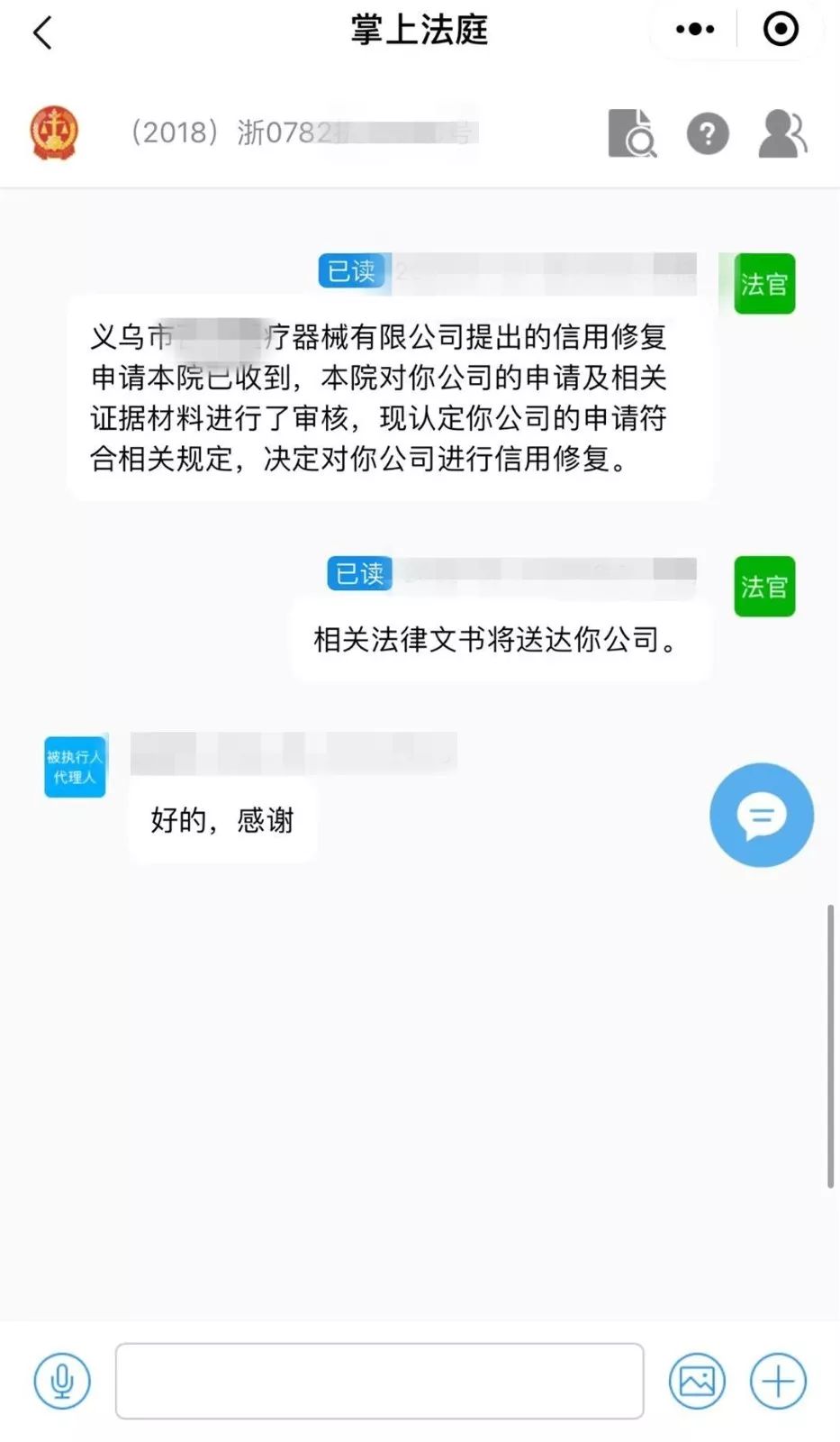 21f039015df647c2b61b98232adf03e8.jpg 21f039015df647c2b61b98232adf03e8.jpg